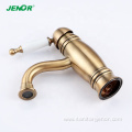 High-end Water Saving Golden Faucet